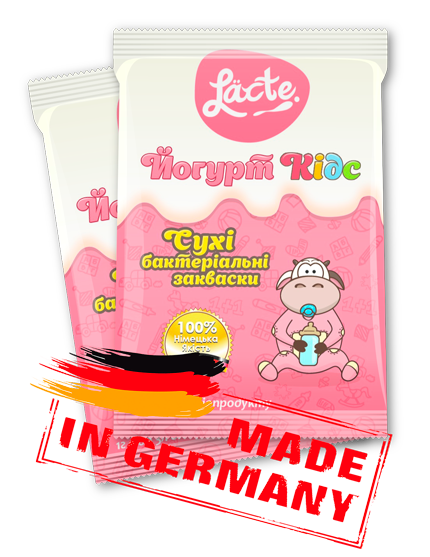 Закваски, йогурт Lacte